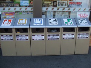 clean-japan-clean-conscience-konbini-trashcan.jpg